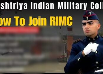 राष्ट्रीय भारतीय सैन्य महाविद्यालय देहरादून प्रवेश परीक्षा दिसंबर-2025 हेतु आवेदन आमंत्रित