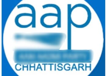 मोबाईल एप सचेत प्रणाली से मिलेगी आपदाओं की चेतावनी