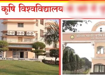 इंदिरा गांधी कृषि विश्वविद्यालय तथा डेनाऊ इस्टीट्यूट ऑफ इंटरप्रेन्योरशिप एंड पेडागॉजी उज्बेकिस्तान के बीच एमओयू