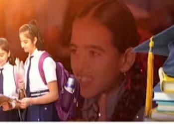 शैक्षणिक सत्र 2024-25 में 12679 विद्यार्थियों को छात्रवृत्ति का किया गया भुगतान