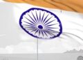 स्वतंत्रता, तिरंगा एवं स्वच्छता दौड़ में उमड़ा देशभक्ति का जज्बा