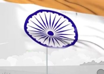 स्वतंत्रता, तिरंगा एवं स्वच्छता दौड़ में उमड़ा देशभक्ति का जज्बा