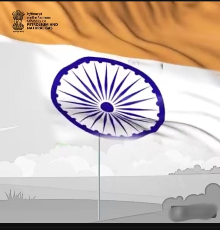 स्वतंत्रता, तिरंगा एवं स्वच्छता दौड़ में उमड़ा देशभक्ति का जज्बा