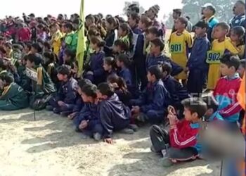 19-20 अगस्त को राज्य स्तरीय क्रीड़ा प्रतियोगिता का आयोजन