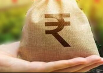 कुनकुरी में ऑडिटोरियम भवन निर्माण के लिए 6.67 करोड़ रुपये की राशि स्वीकृत