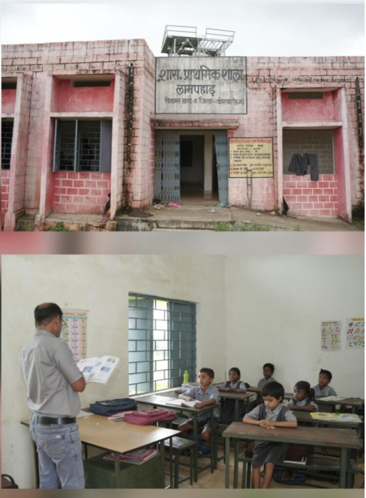 अंधेरे से उजाले की ओर, लामपहाड़ में शिक्षा की नई भोर