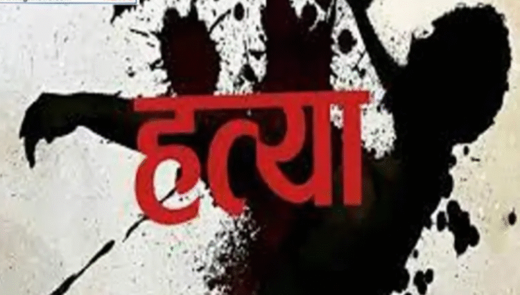 BJP नेता की दिनदहाड़े हत्या, धारदार हथियारों से किया वार ,पुलिस ने दो लोगों को किया गिरफ्तार..