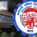 EPFO के नियमों में बड़ा बदलाव, अब इन प्राइवेट कर्मचारियों को भी मिलेगा पेंशन, जानें कैसे?