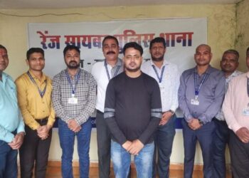 शेयर ट्रेडिंग के नाम पर करोड़ों की ठगी, 24 परगना से आरोपी गिरफ्तार