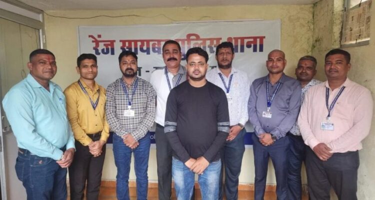 शेयर ट्रेडिंग के नाम पर करोड़ों की ठगी, 24 परगना से आरोपी गिरफ्तार