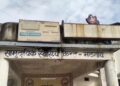 डॉक्टर और स्टाफ लापता, दर्द से तड़पती रही महिला, डॉक्टर के बाद खुद की सफाई
