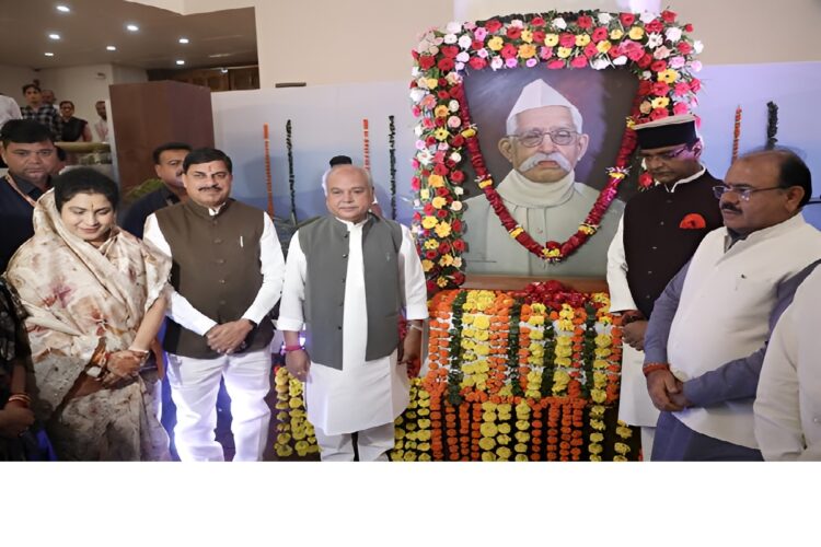 छत्तीसगढ़ के विकास में पूर्व मुख्यमंत्रियों और विधानसभा अध्यक्षों की भूमिका से नई पीढ़ी को कराना चाहिए परिचित – मुख्यमंत्री डॉ. यादव