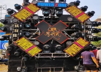 छत्तीसगढ़ में गणेशोत्सव में DJ के लिए सख्त नियम, अब जोन कमिश्नर और थाना प्रभारी से NOC लेना अनिवार्य