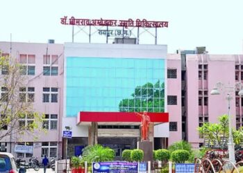 मेकाहारा की तीसरी मंजिल से कूदा मरीज, अस्पताल में हड़कंप…