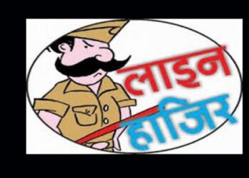रायपुर पुलिस के आरक्षकों ने वर्दी को कलंकित करने वाला किया ये काम, थाना प्रभारी लाइन हाजिर