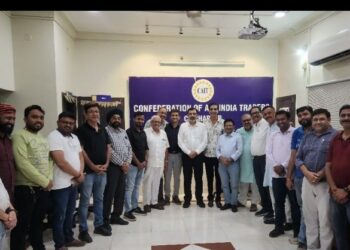 कैट की तिल्दा, धमतरी एवं एम.सी.बी. इकाइयों का गठन, तीनों जिलों को मिले नये अध्यक्ष -कैट