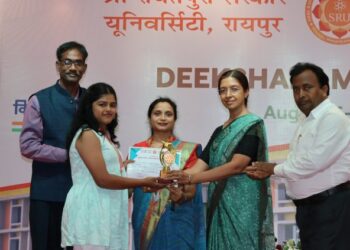 श्री रावतपुरा सरकार यूनिवर्सिटी में दीक्षारंभ 2025-26 का तीन दिवसीय कार्यक्रम उत्साह और ऊर्जा के साथ संपन्न.