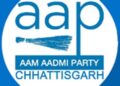 AAP अगले 7 दिनों में हर दिन नये वीडियो के जरिए सरकार की शिक्षा के प्रति उदासीनता को जनता के सामने लायेगी- गोपाल साहू, प्रदेश अध्यक्ष, AAP छ ग
