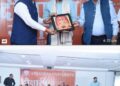 अंजनेय विश्वविद्यालय के दीक्षारंभ समारोह में मुख्य अतिथि के रूप में शामिल हुए-विधायक अनुज