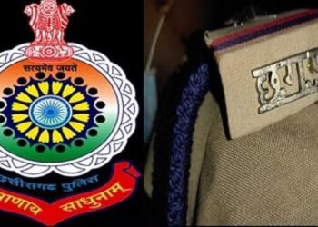 लाइन में पदस्थ SI और ASI का तबादला, एसपी ने जारी किया आदेश