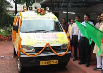 स्वास्थ्य मंत्री श्याम बिहारी जायसवाल ने अंतर्राष्ट्रीय युवा दिवस के अवसर पर एड्स जागरूकता वाहन को हरी झंडी दिखाकर किया रवाना….
