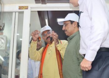 तीन दिवसीय विशेष जांच एवं जन-जागरूकता अभियान ‘बने खाबो – बने रहिबो’