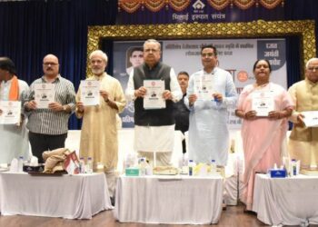 आधुनिक पत्रकारिता का तुलनात्मक अध्ययन की आवश्यकता है – विधानसभा अध्यक्ष