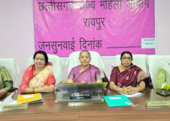 *आयोग की समझाईश पर आवेदिका को पति देगा 7 लाख रू. एकमुश्त भरण-पोषण*