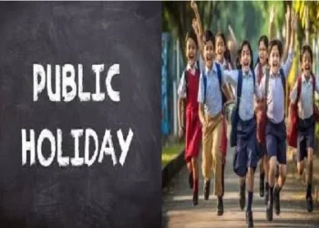 आ गई सितंबर-अक्टूबर 2025 की छुट्टियों की पूरी लिस्ट, इतने दिन बंद रहेंगे स्कूल-कॉलेज और ऑफिस….