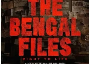 Vivek Agnihotri की फिल्म ‘The Bengal Files’ कोलकाता में होगा ट्रेलर लॉन्च, इस दिन होगी थिएटर में होगी रिलीज…