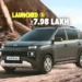 Hyundai ने लॉन्च की 7.98 लाख की SUV, नया कलर ऑप्शन समेत मिले धमाकेदार फीचर्स