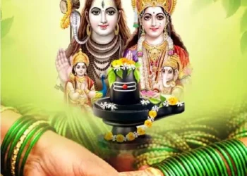 कब है हरतालिका तीज? जानें सही डेट और शुभ मुहूर्त..