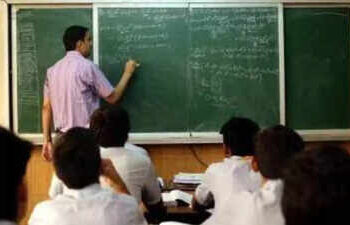 वंदे भारत से भी तेज स्पीड! 24 घंटे में दो राज्यों में सरकारी नौकरी, अटेंडेंस भी पूरी, हैरान कर देने वाला है मामला