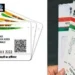 Aadhaar Card में हुए बड़े बदलाव, 1 अक्टूबर से होगा लागू…