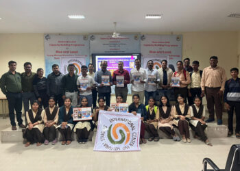 इंडिजिनस संस्कृतियों के अध्ययन और प्रचार प्रसार पर सेमिनार