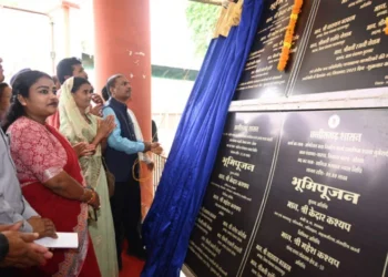 वनमंत्री कश्यप छत्तीसगढ़ रजत जयंती कार्यक्रम एवं मुख्यमंत्री शिक्षा गौरव अलंकरण सम्मान समारोह में हुए शामिल