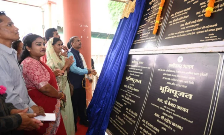 वनमंत्री कश्यप छत्तीसगढ़ रजत जयंती कार्यक्रम एवं मुख्यमंत्री शिक्षा गौरव अलंकरण सम्मान समारोह में हुए शामिल