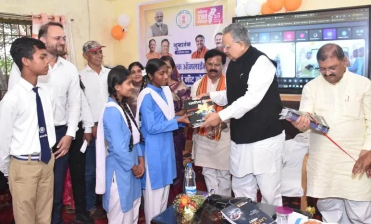 मुख्यमंत्री के मार्गदर्शन में राजनांदगांव की ऐतिहासिक पहल