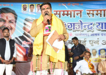 सरकार की योजनाओं से जुड़ें और अपने भविष्य को उज्ज्वल बनाएं: स्कूल शिक्षा मंत्री  यादव