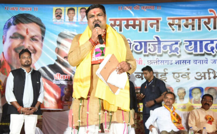 सरकार की योजनाओं से जुड़ें और अपने भविष्य को उज्ज्वल बनाएं: स्कूल शिक्षा मंत्री  यादव