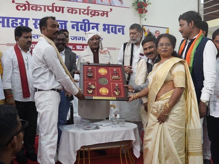 मुख्यमंत्री  विष्णुदेव साय ने किया माहरा समाज के नवनिर्मित सामाजिक भवन का लोकार्पण: एक करोड़ 63 लाख रुपए की लागत से बना सामाजिक भवन