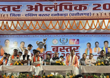 उप मुख्यमंत्री  अरुण साव ने दंतेवाड़ा से की पंजीयन की शुरूआत