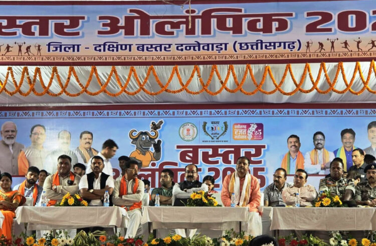 उप मुख्यमंत्री  अरुण साव ने दंतेवाड़ा से की पंजीयन की शुरूआत