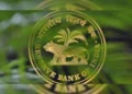 RBI कि MPC बैठक आज से शुरू, क्या ब्याज दरों में हो सकती है 25 bps की कटौती!