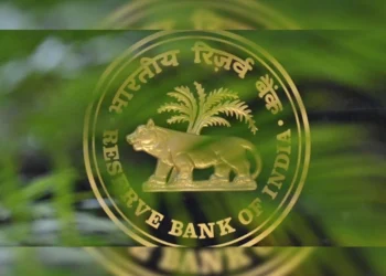 RBI कि MPC बैठक आज से शुरू, क्या ब्याज दरों में हो सकती है 25 bps की कटौती!