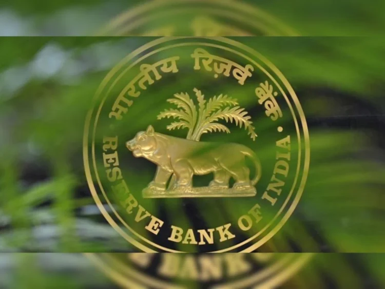 RBI कि MPC बैठक आज से शुरू, क्या ब्याज दरों में हो सकती है 25 bps की कटौती!