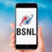 BSNL लाया सबसे अनोखा खबर, इन 3 प्लान्स के साथ मिल रहा ये धांसू ऑफर