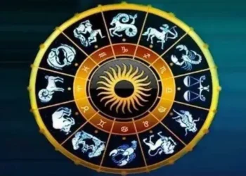 मेष, सिंह समेत इन राशि वालों के अधूरे काम होंगे पूरे और मिलेगी खुशखबरी, पढ़िए अपना दैनिक राशिफल