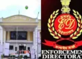 कांग्रेस के कार्यालय पहुंची ED की टीम, शराब घोटाला केस में PCC महामंत्री को समन जारी…