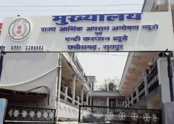 छत्तीसगढ़ में ED की बड़ी करवाई, रायपुर और बिलासपुर में कारोबारियों के ठिकानों पर एक साथ रेड …
